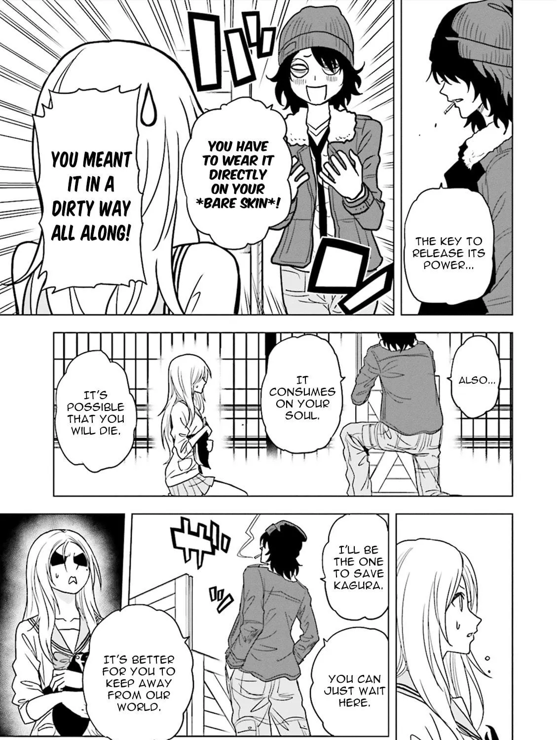 Tokyo ESP x Ga-rei - Shadow Walker Chapter 4 page 83 - 