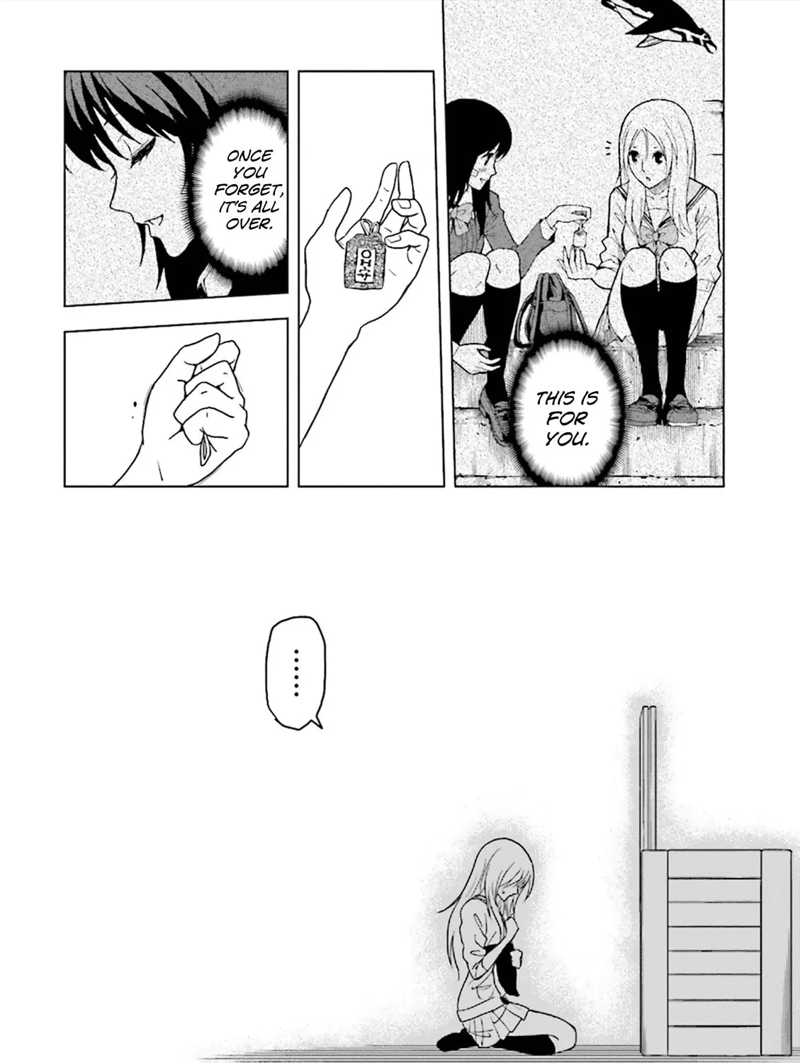 Tokyo ESP x Ga-rei - Shadow Walker Chapter 4 page 85 - 