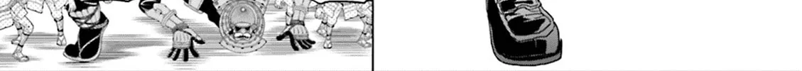 Tokyo ESP x Ga-rei - Shadow Walker Chapter 4 page 88 - 
