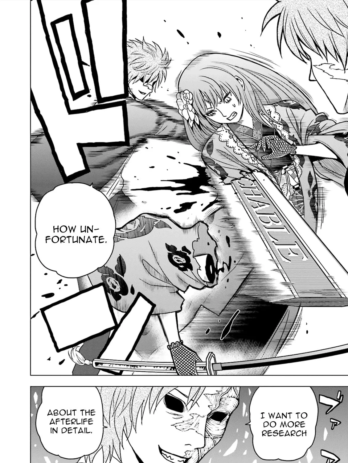 Tokyo ESP x Ga-rei - Shadow Walker Chapter 5 page 3 - 
