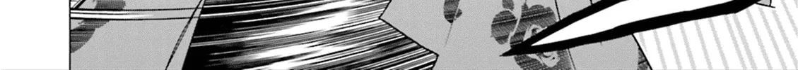 Tokyo ESP x Ga-rei - Shadow Walker Chapter 5 page 8 - 