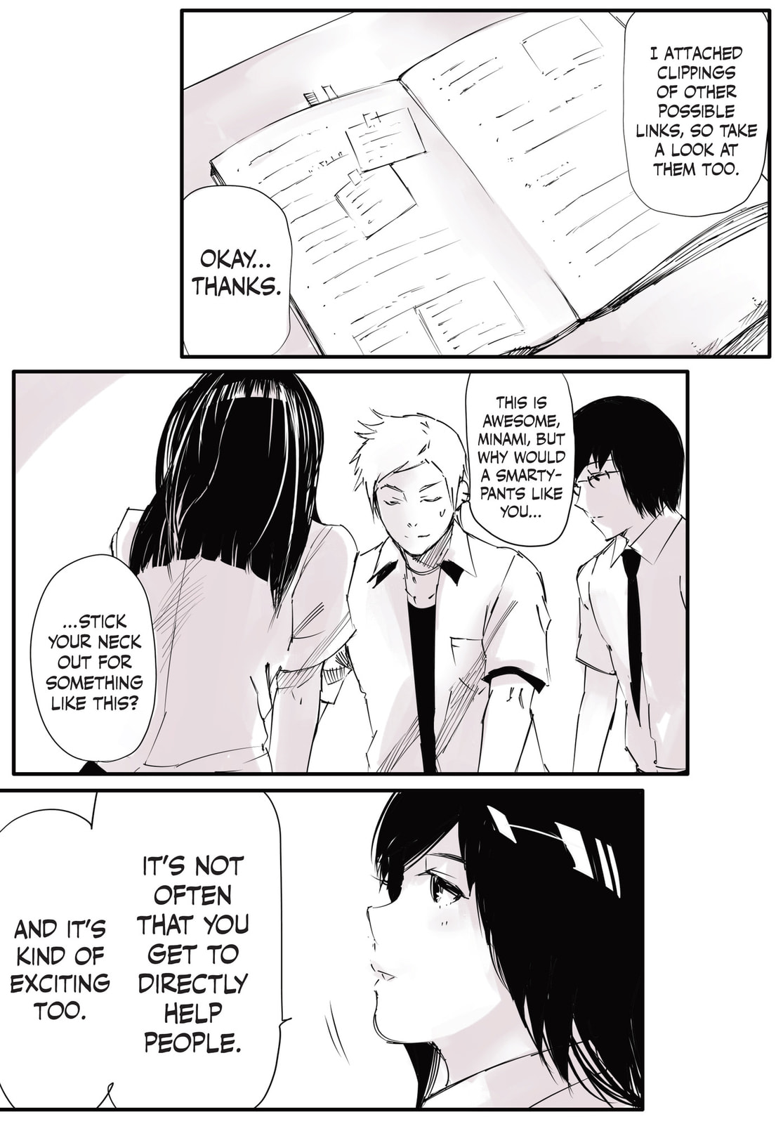 Read Tokyo Ghoul: Jack chapter 6 image 11 on Lezhin