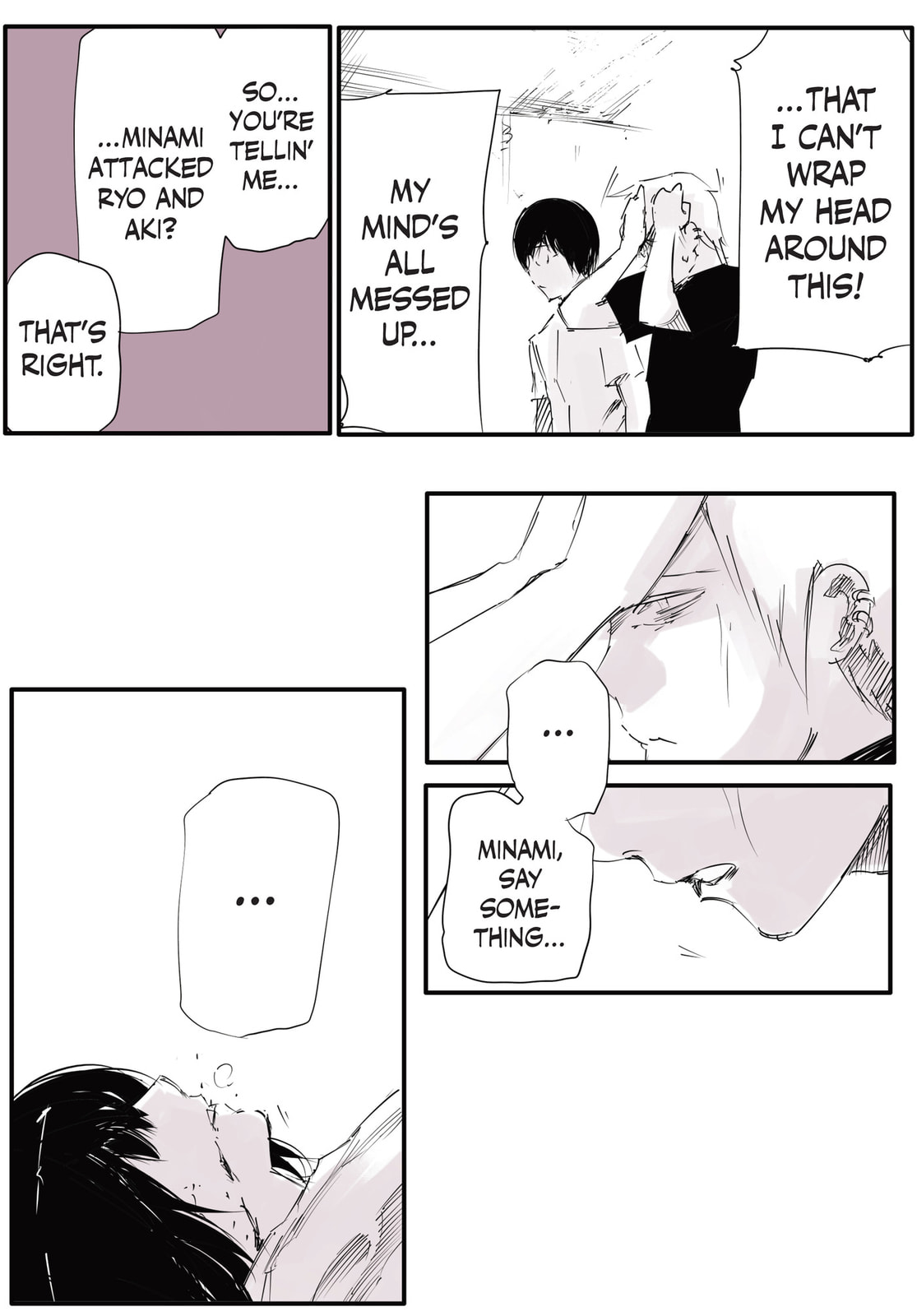 Read Tokyo Ghoul: Jack chapter 7 image 42 on Lezhin