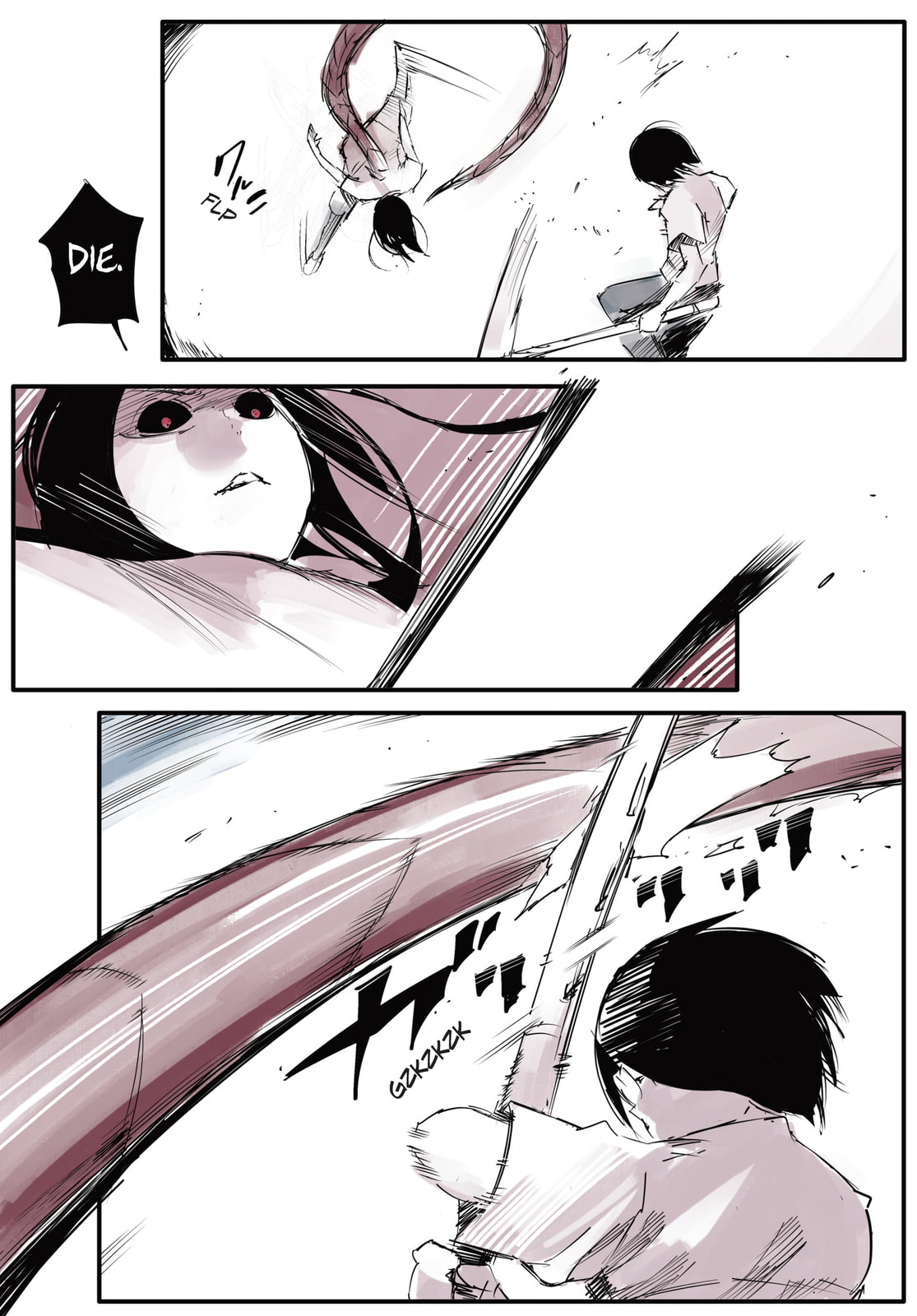 Read Tokyo Ghoul: Jack chapter 7 image 6 on Lezhin