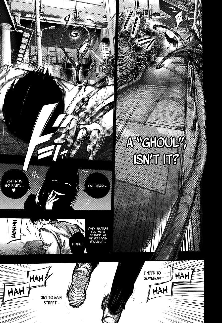 Read Tokyo Ghoul chapter 0 image 27 on Lezhin