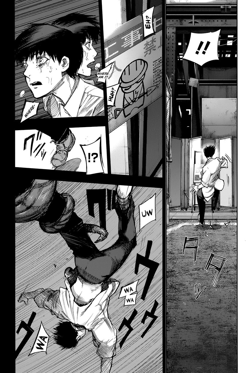 Read Tokyo Ghoul chapter 0 image 28 on Lezhin