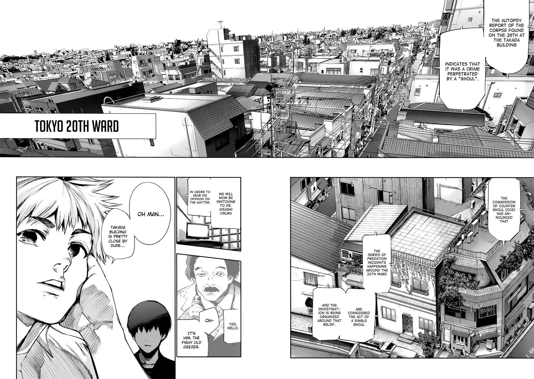 Read Tokyo Ghoul chapter 0 image 4 on Lezhin
