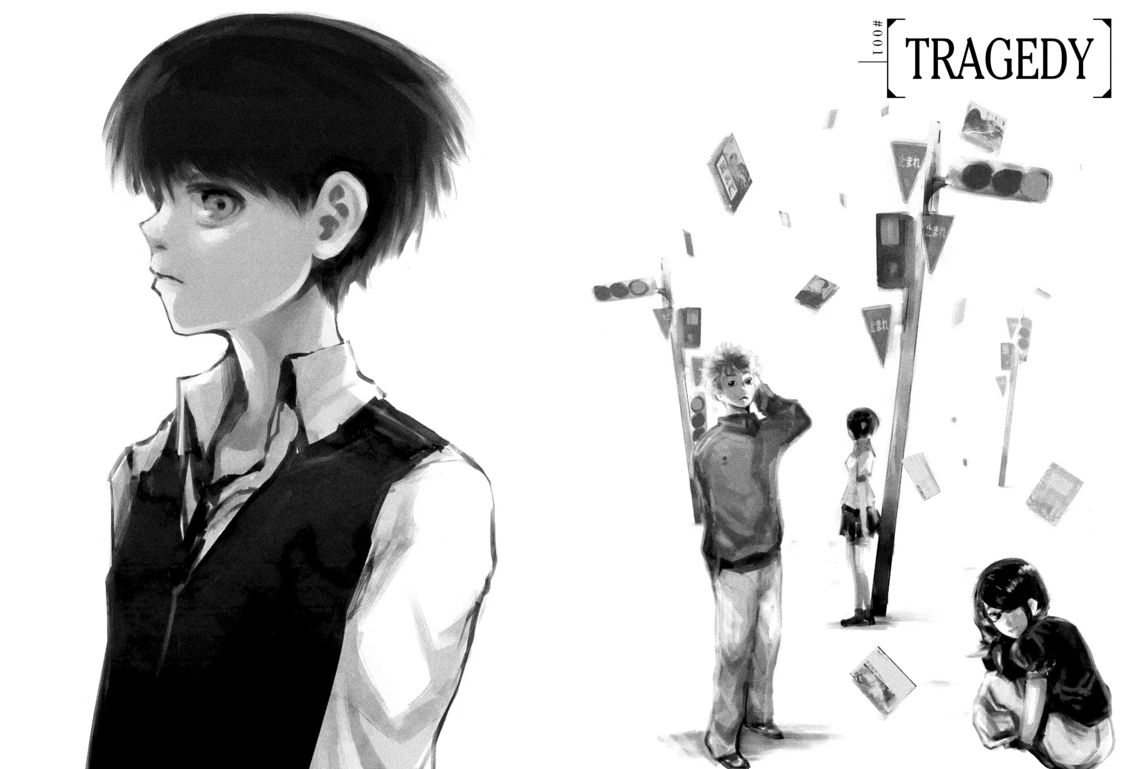 Read Tokyo Ghoul chapter 1 image 2 on Lezhin