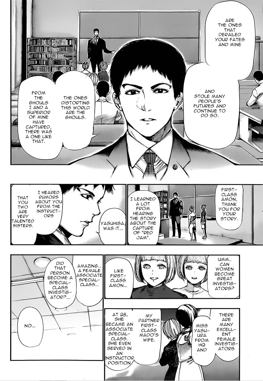 Read Tokyo Ghoul chapter 102.1 image 10 on Lezhin