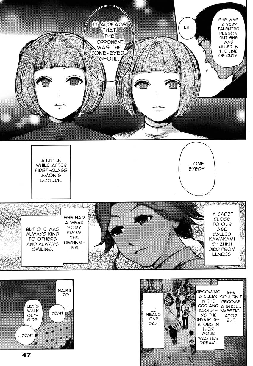 Read Tokyo Ghoul chapter 102.1 image 11 on Lezhin