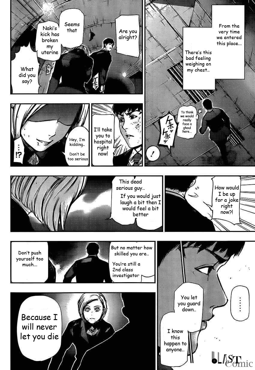 Read Tokyo Ghoul chapter 105.1 image 11 on Lezhin