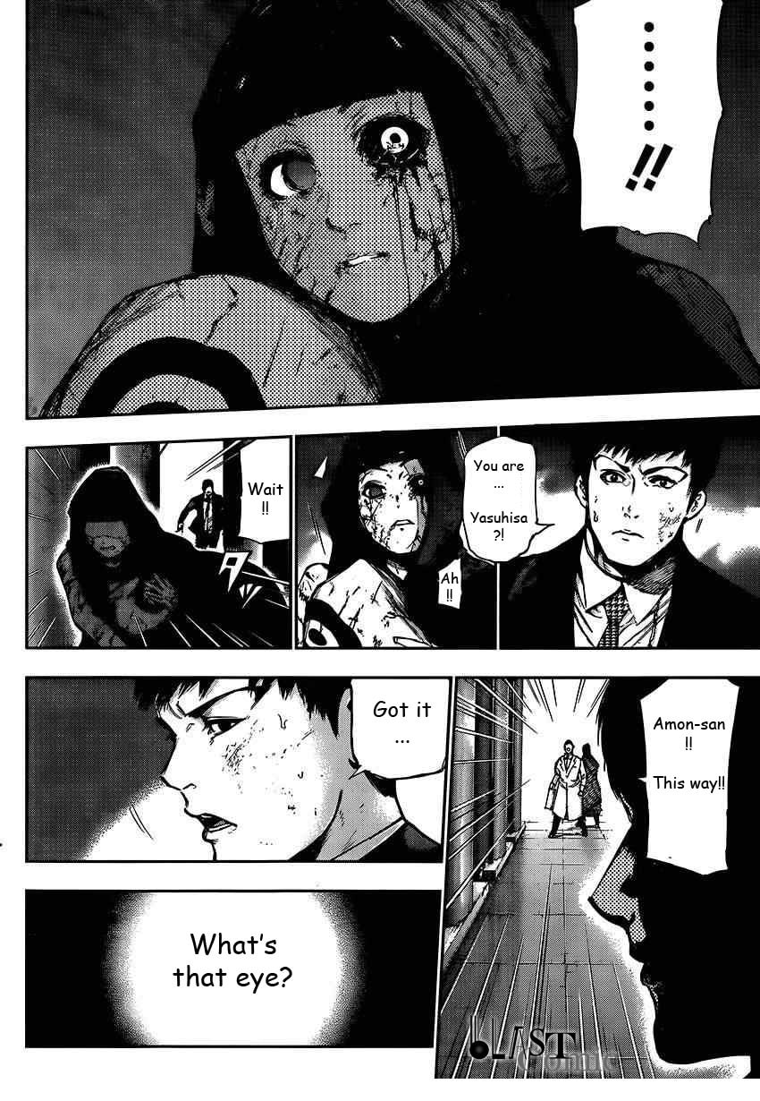 Read Tokyo Ghoul chapter 105.1 image 13 on Lezhin