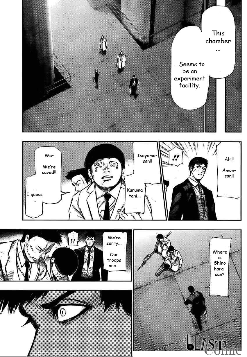 Read Tokyo Ghoul chapter 105.1 image 14 on Lezhin