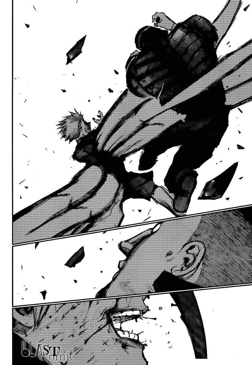 Read Tokyo Ghoul chapter 105.1 image 5 on Lezhin