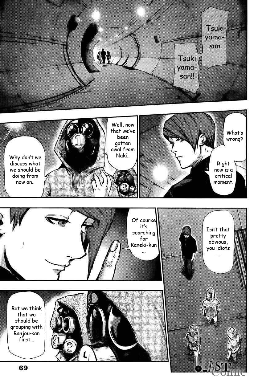 Read Tokyo Ghoul chapter 105.1 image 6 on Lezhin