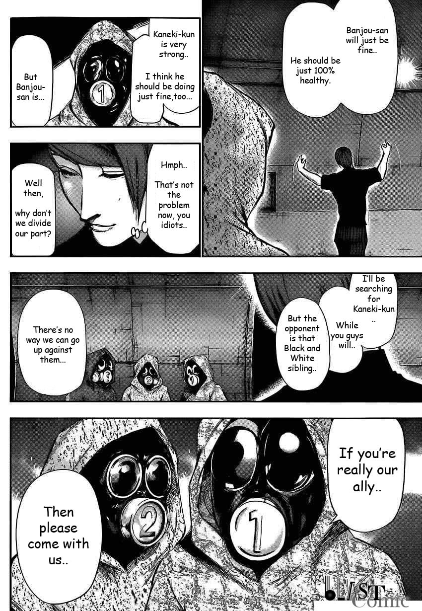 Read Tokyo Ghoul chapter 105.1 image 7 on Lezhin