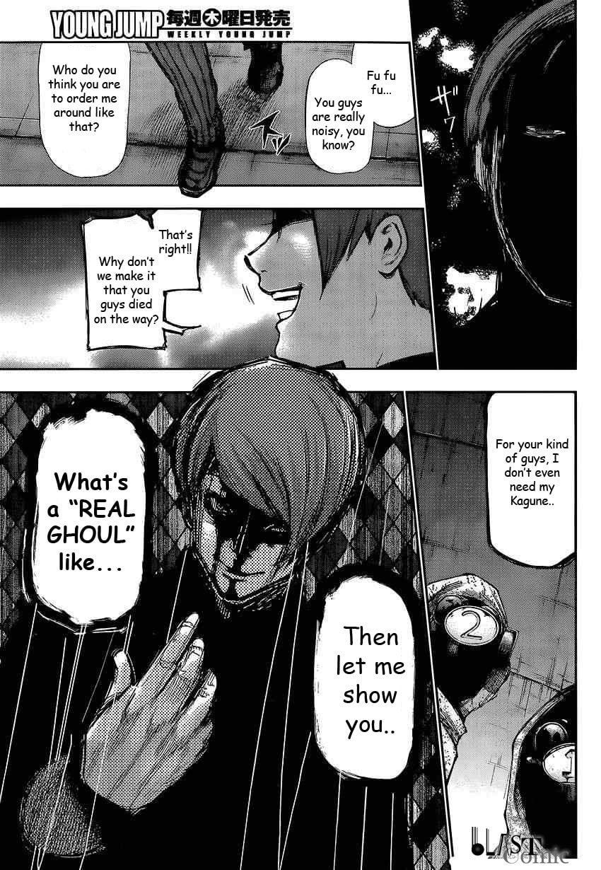 Read Tokyo Ghoul chapter 105.1 image 8 on Lezhin