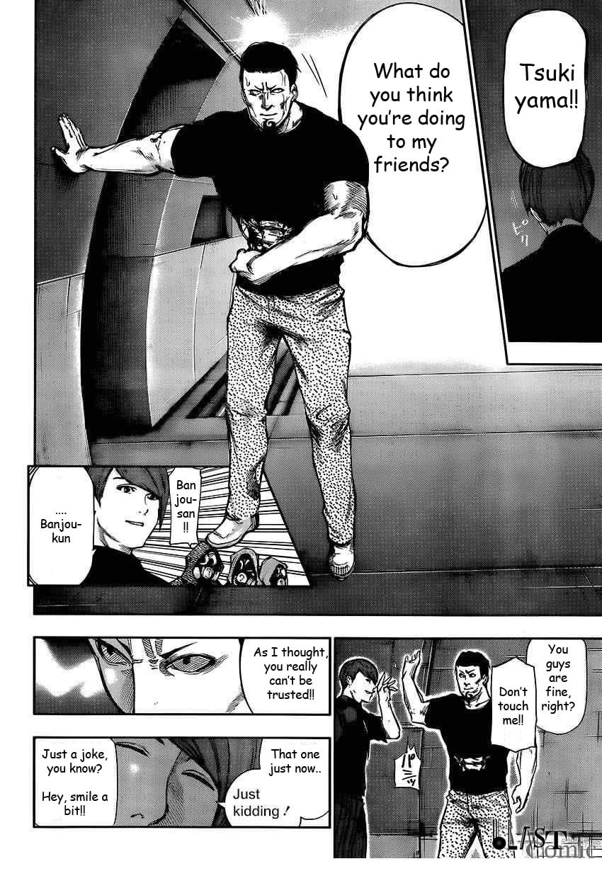 Read Tokyo Ghoul chapter 105.1 image 9 on Lezhin