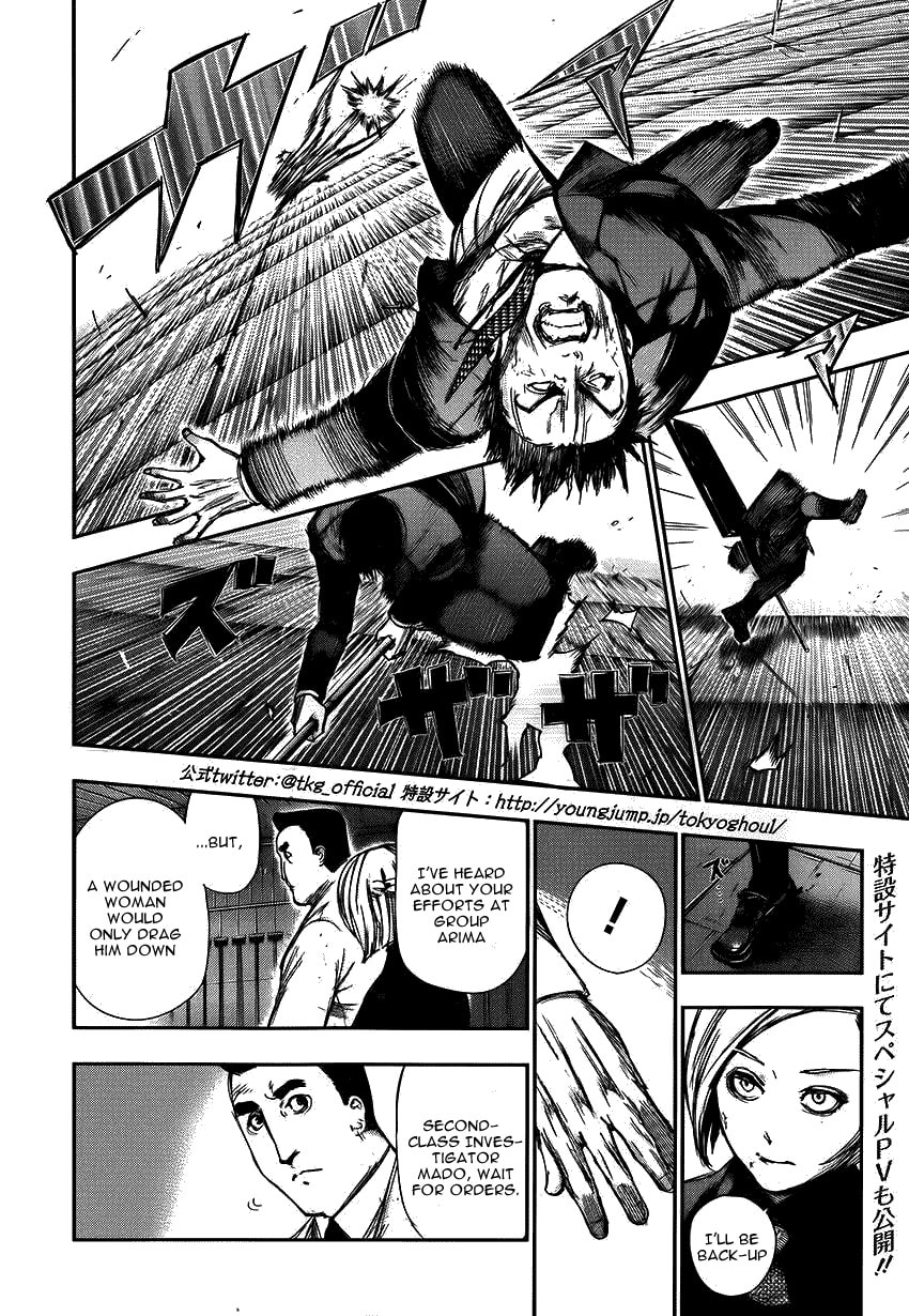 Read Tokyo Ghoul chapter 106.1 image 1 on Lezhin