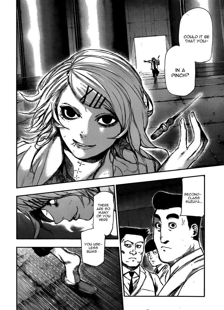 Read Tokyo Ghoul chapter 106.1 image 8 on Lezhin