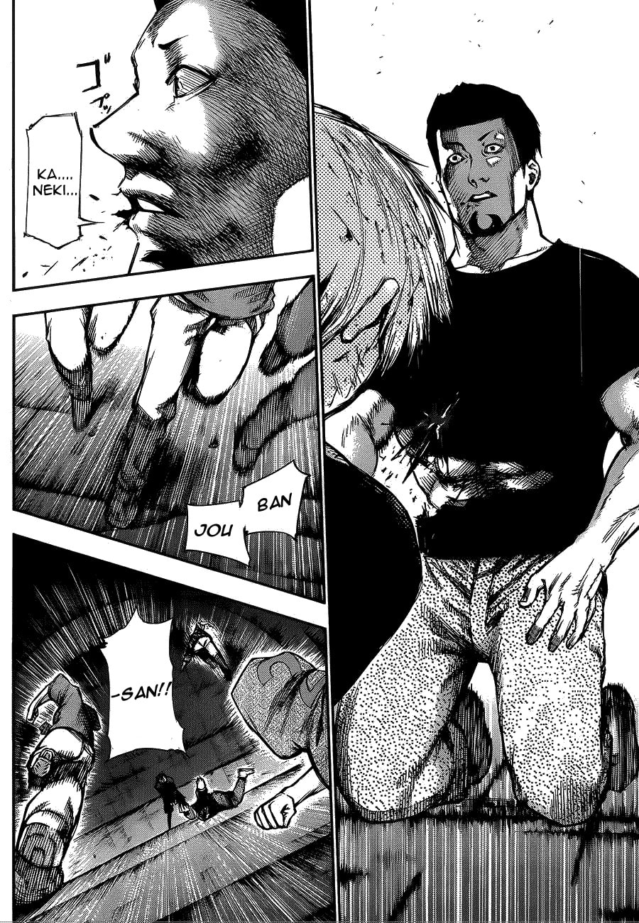 Read Tokyo Ghoul chapter 107.1 image 1 on Lezhin