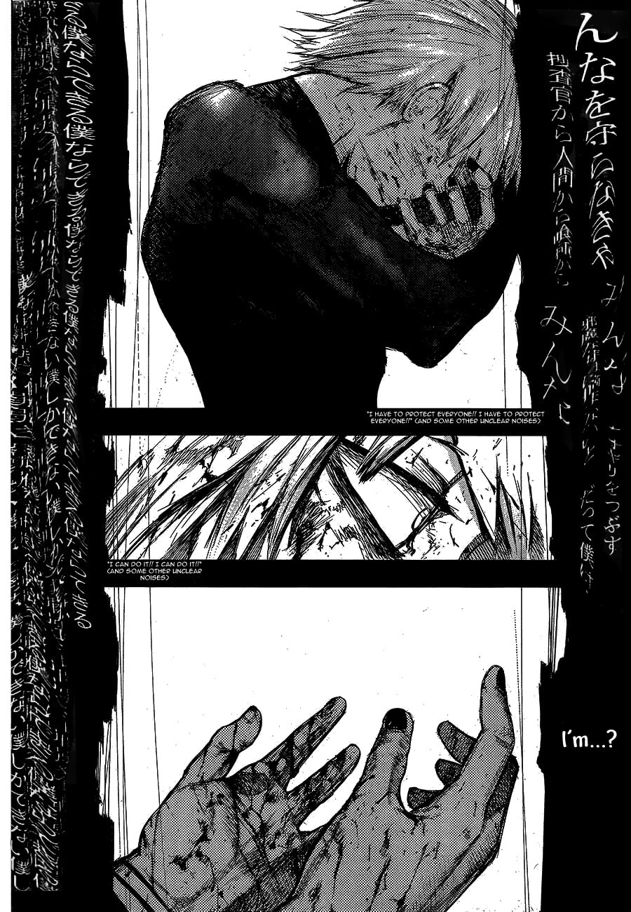 Read Tokyo Ghoul chapter 107.1 image 3 on Lezhin
