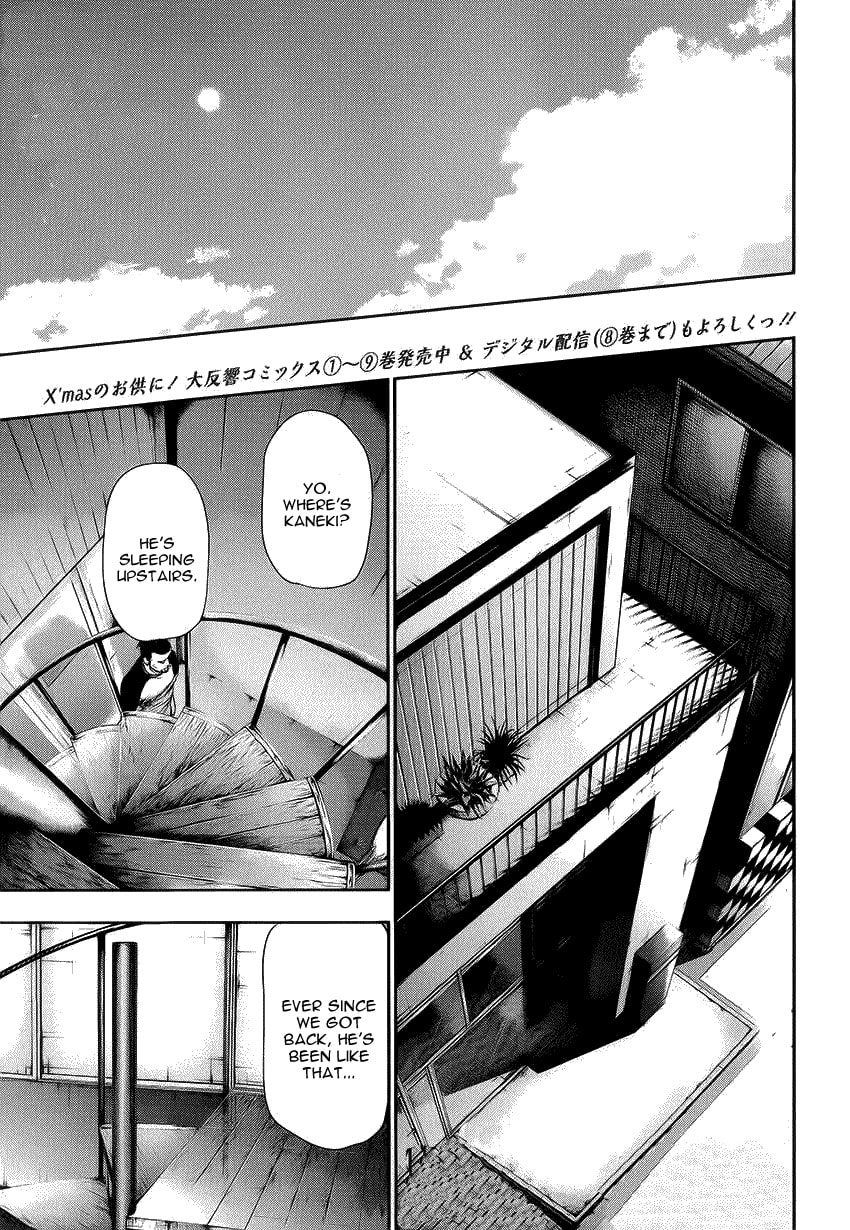 Read Tokyo Ghoul chapter 108.1 image 3 on Lezhin
