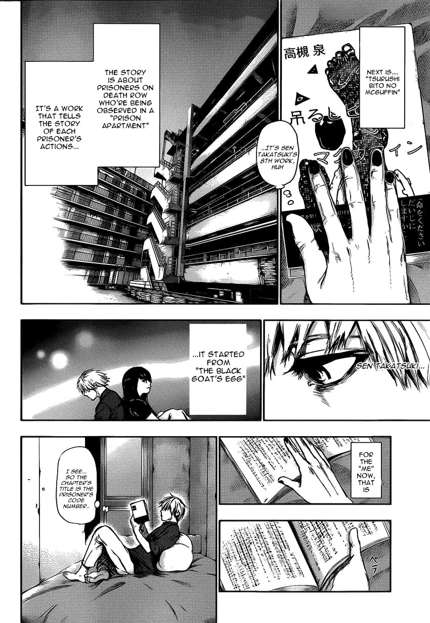 Read Tokyo Ghoul chapter 108.1 image 8 on Lezhin