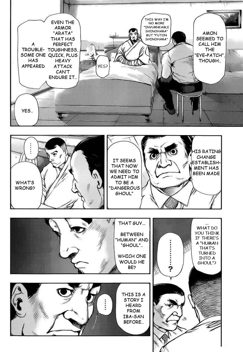 Read Tokyo Ghoul chapter 108.2 image 10 on Lezhin