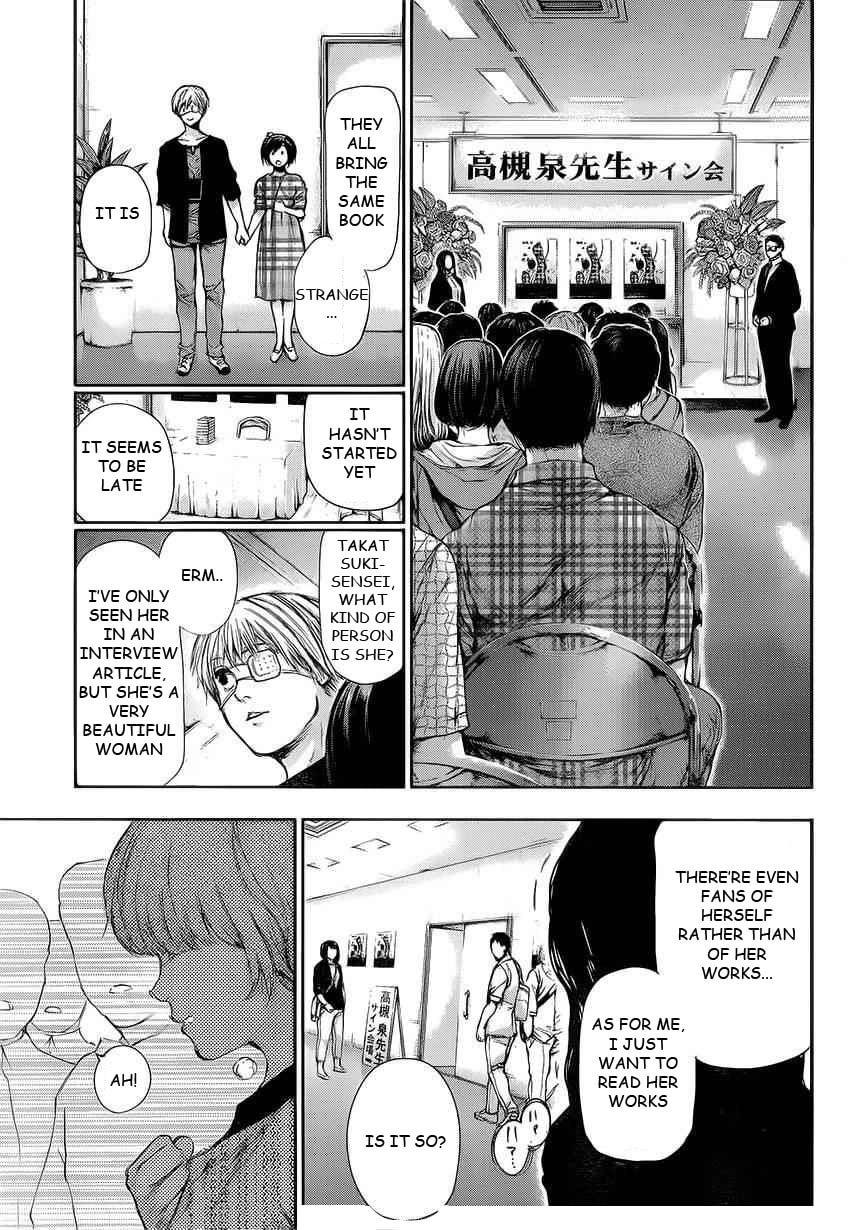 Read Tokyo Ghoul chapter 108.2 image 17 on Lezhin
