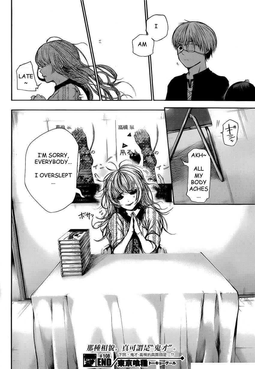 Read Tokyo Ghoul chapter 108.2 image 18 on Lezhin