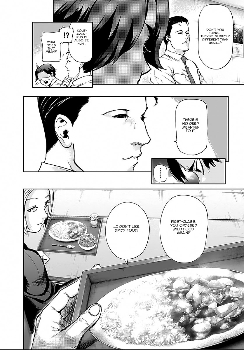 Read Tokyo Ghoul chapter 114.1 image 13 on Lezhin