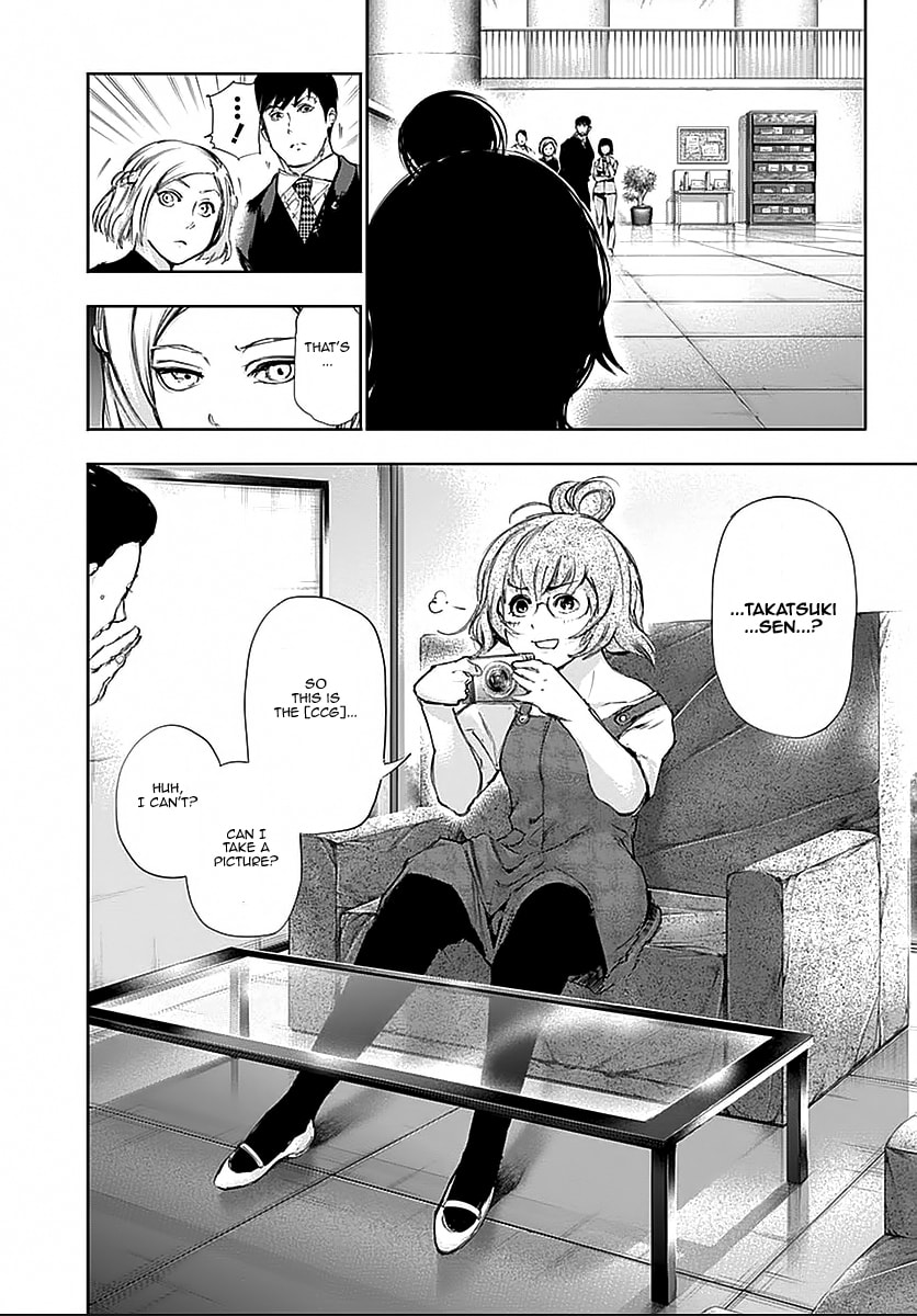 Read Tokyo Ghoul chapter 114.1 image 17 on Lezhin