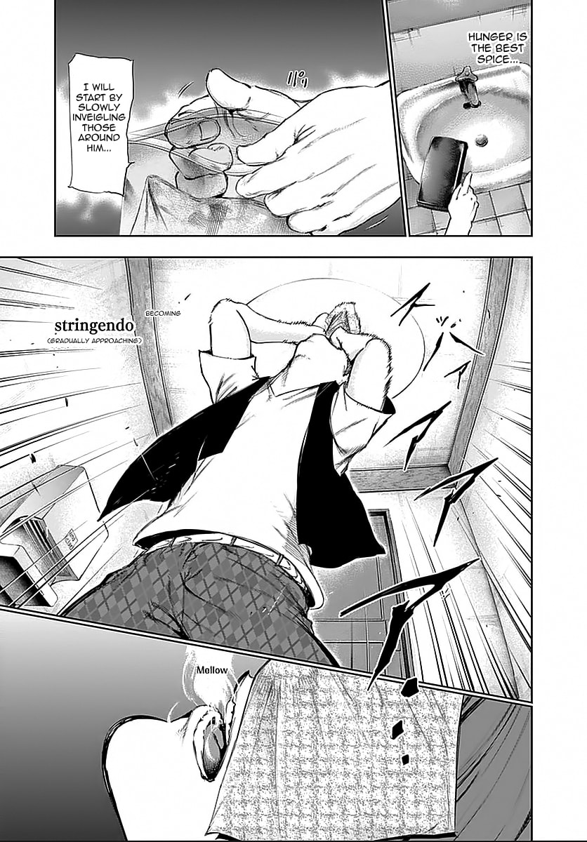Read Tokyo Ghoul chapter 114.1 image 4 on Lezhin