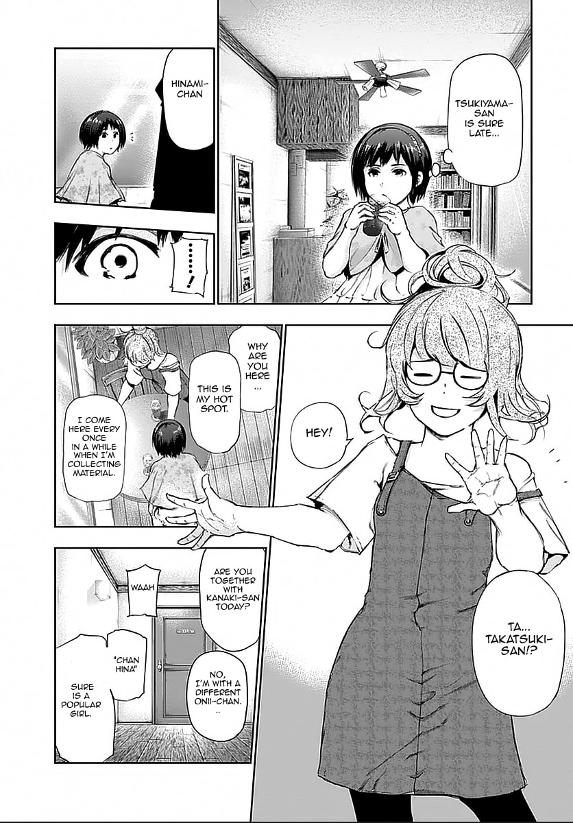 Read Tokyo Ghoul chapter 114.1 image 5 on Lezhin