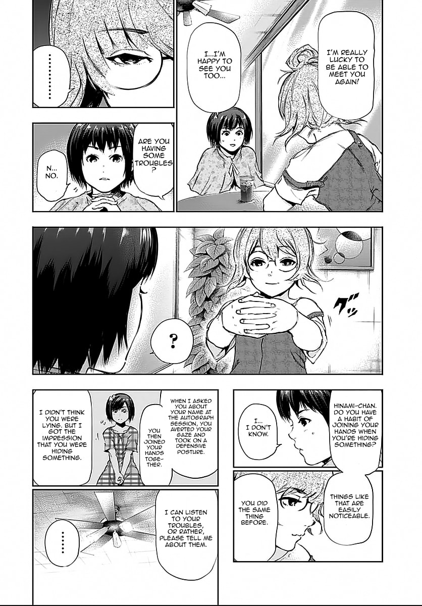Read Tokyo Ghoul chapter 114.1 image 6 on Lezhin