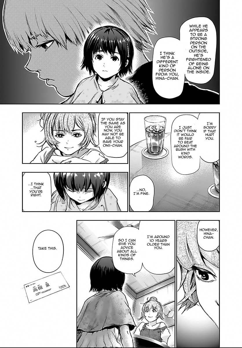Read Tokyo Ghoul chapter 114.1 image 8 on Lezhin