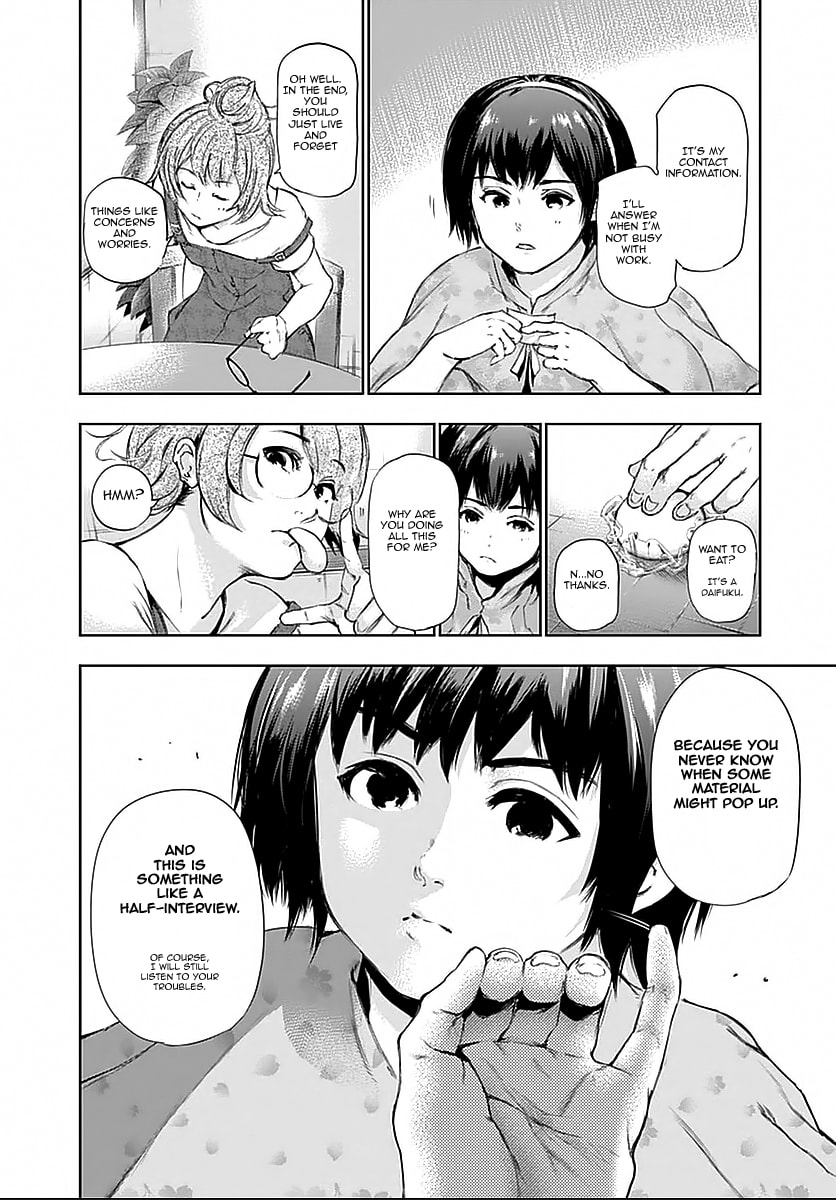 Read Tokyo Ghoul chapter 114.1 image 9 on Lezhin