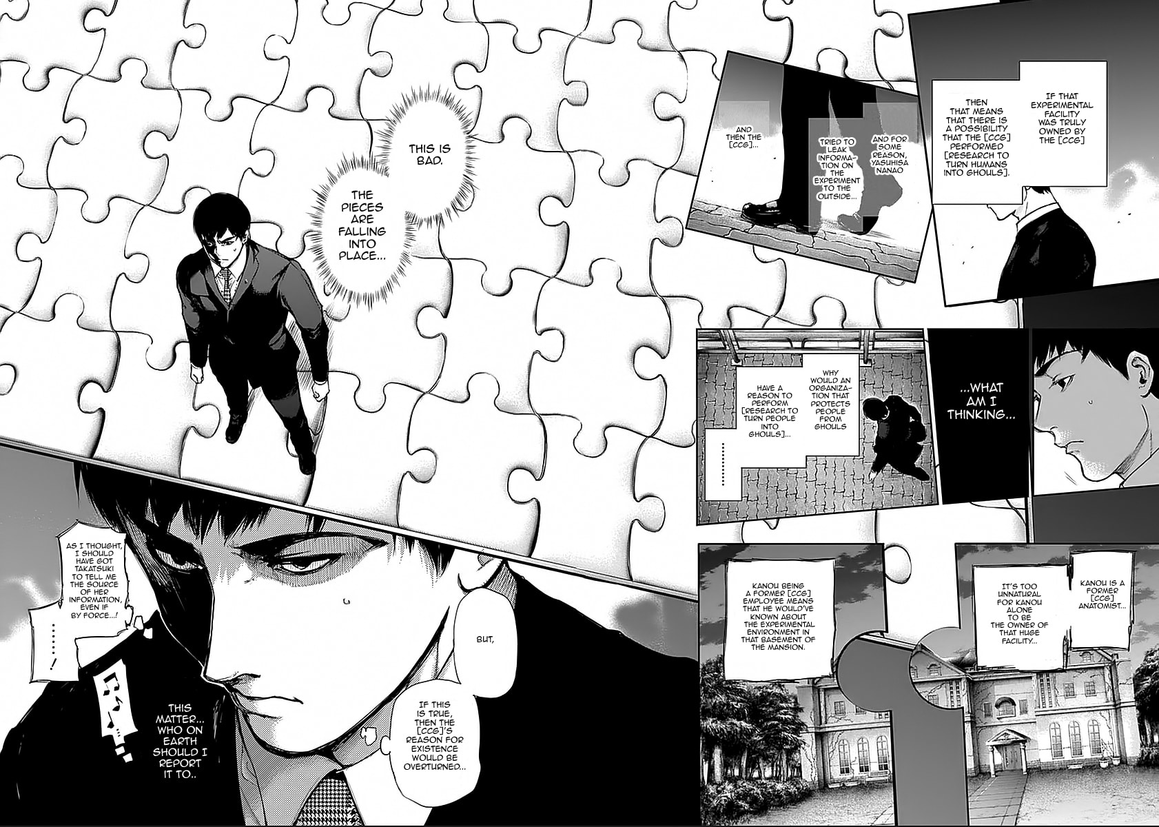 Read Tokyo Ghoul chapter 115.1 image 9 on Lezhin
