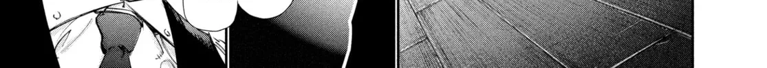 Read Tokyo Ghoul chapter 118 image 31 on Lezhin