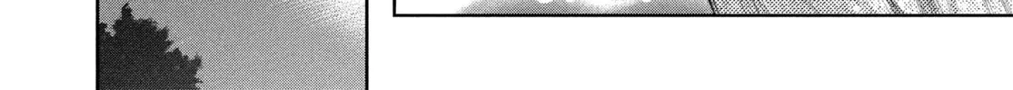 Read Tokyo Ghoul chapter 129 image 7 on Lezhin
