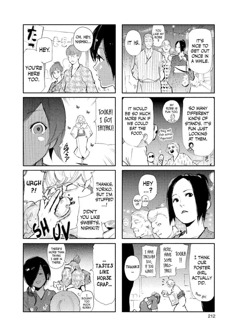 Read Tokyo Ghoul chapter 132.5 image 1 on Lezhin