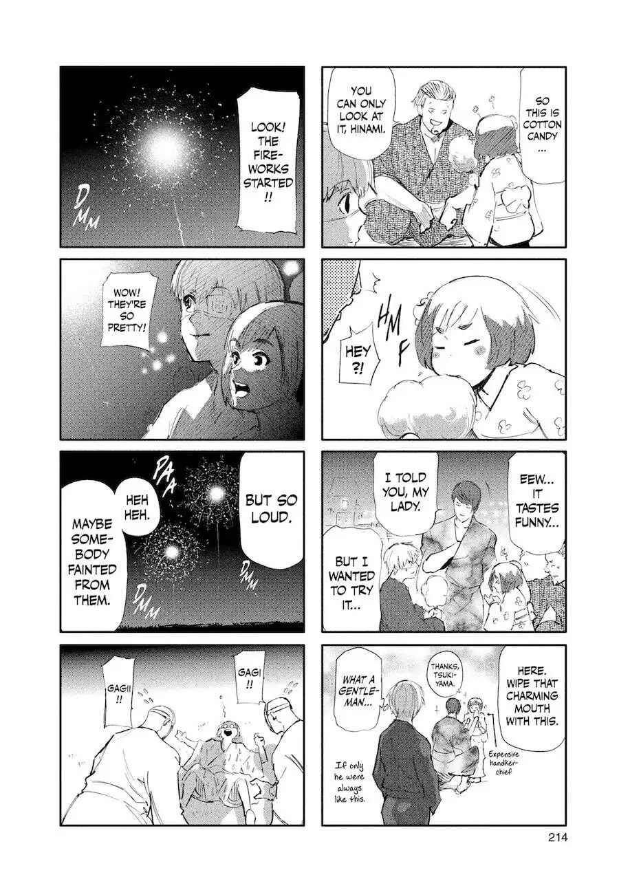 Read Tokyo Ghoul chapter 132.5 image 3 on Lezhin