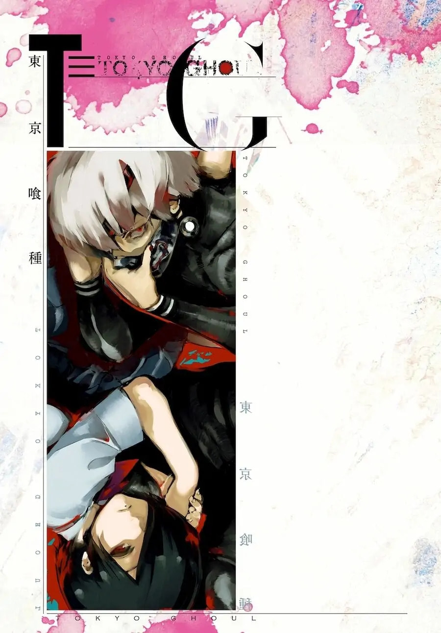 Read Tokyo Ghoul chapter 132.5 image 7 on Lezhin