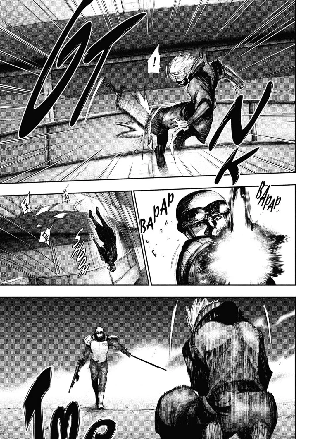 Read Tokyo Ghoul chapter 133 image 4 on Lezhin