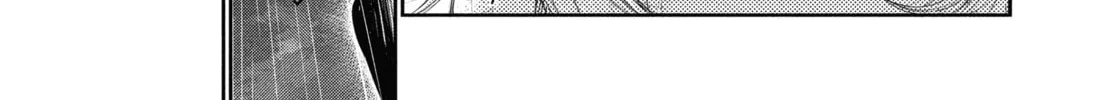 Read Tokyo Ghoul chapter 137 image 7 on Lezhin