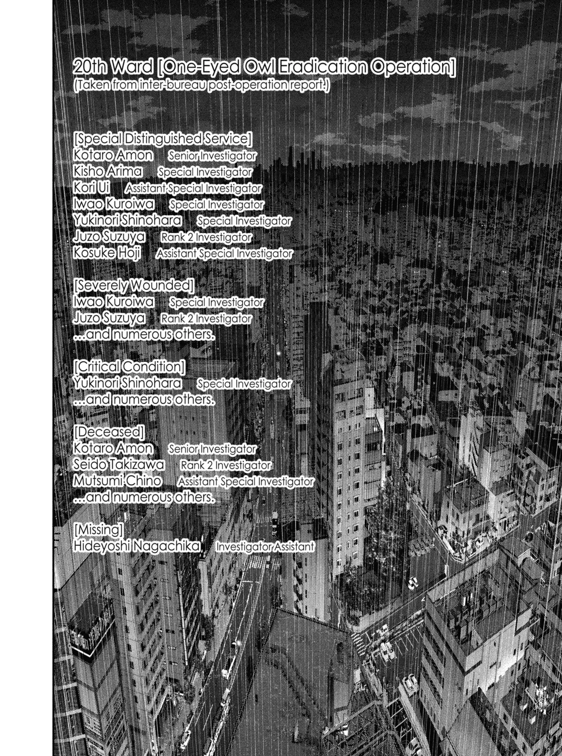 Read Tokyo Ghoul chapter 142 image 32 on Lezhin