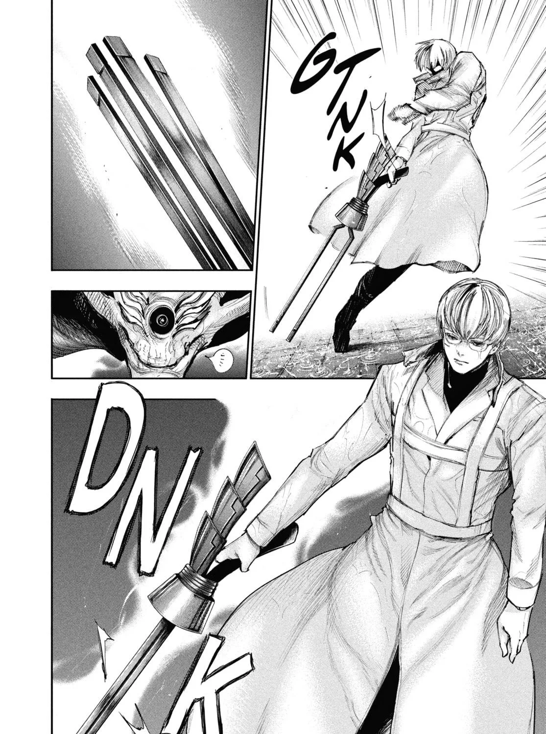 Read Tokyo Ghoul chapter 142 image 4 on Lezhin