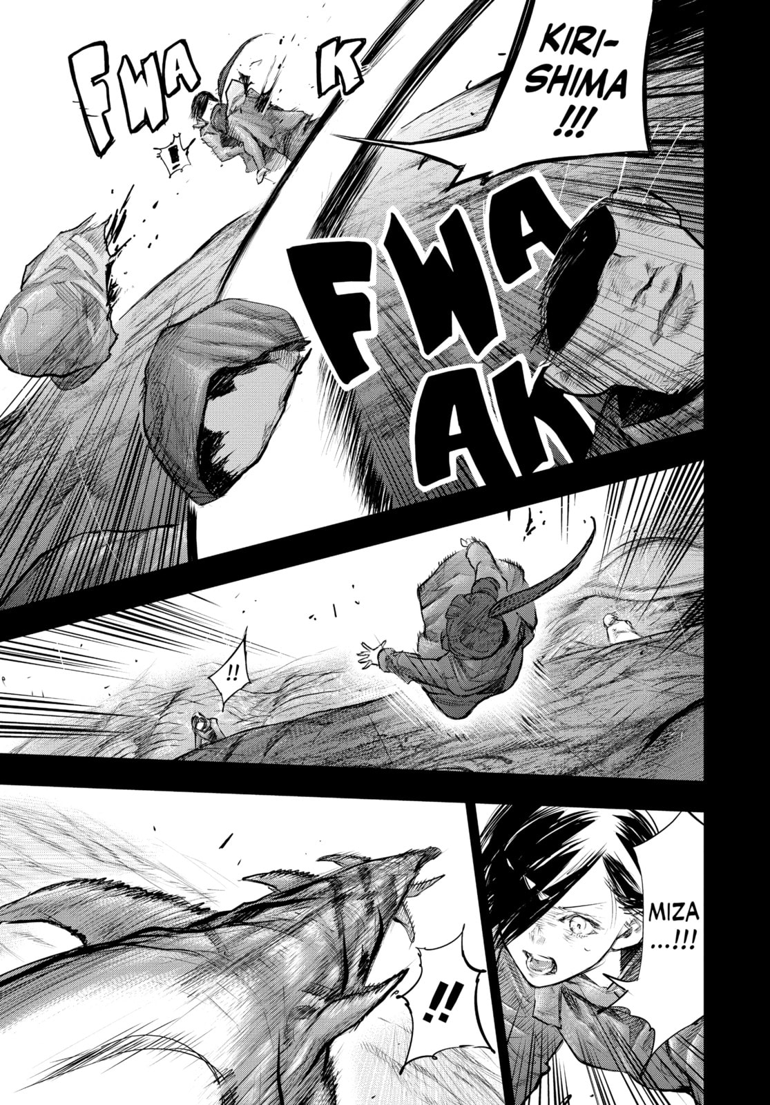 Read Tokyo Ghoul chapter 152 image 12 on Lezhin