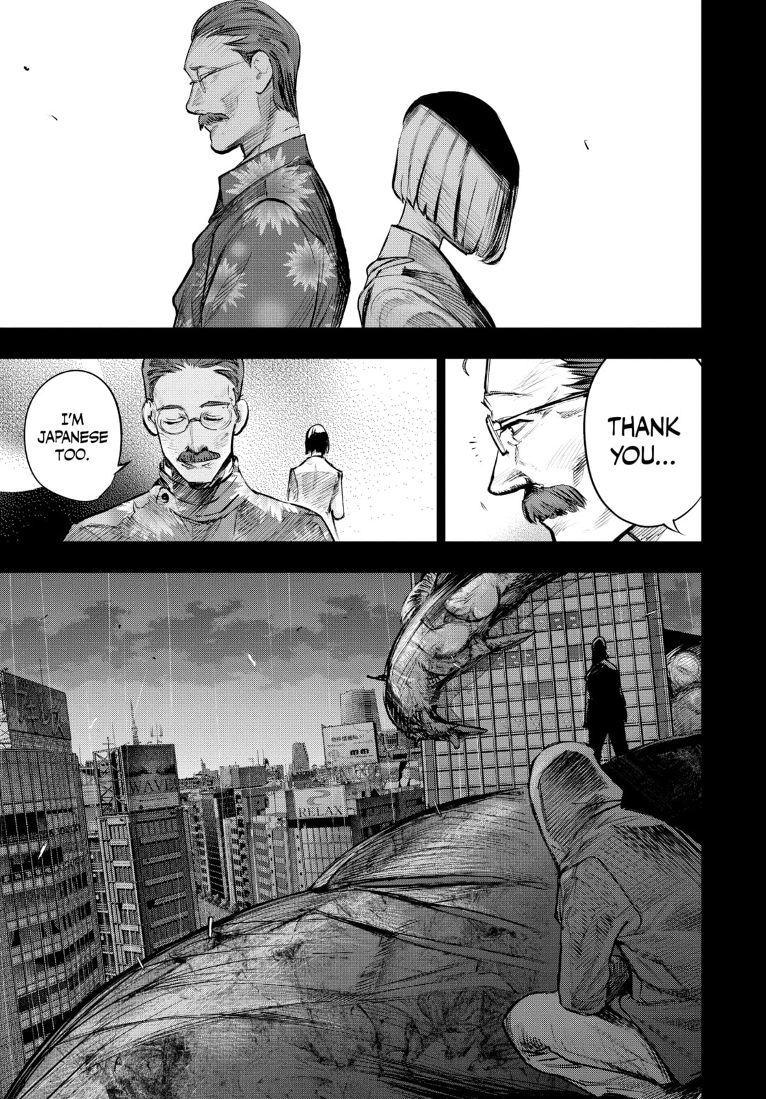 Read Tokyo Ghoul chapter 152 image 6 on Lezhin